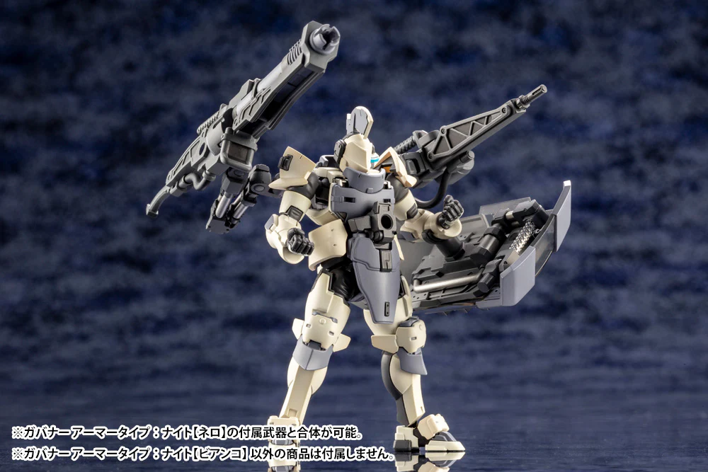 Hexa Gear HG045 Governor Armor Type: Knight [Bianco] - Image 14