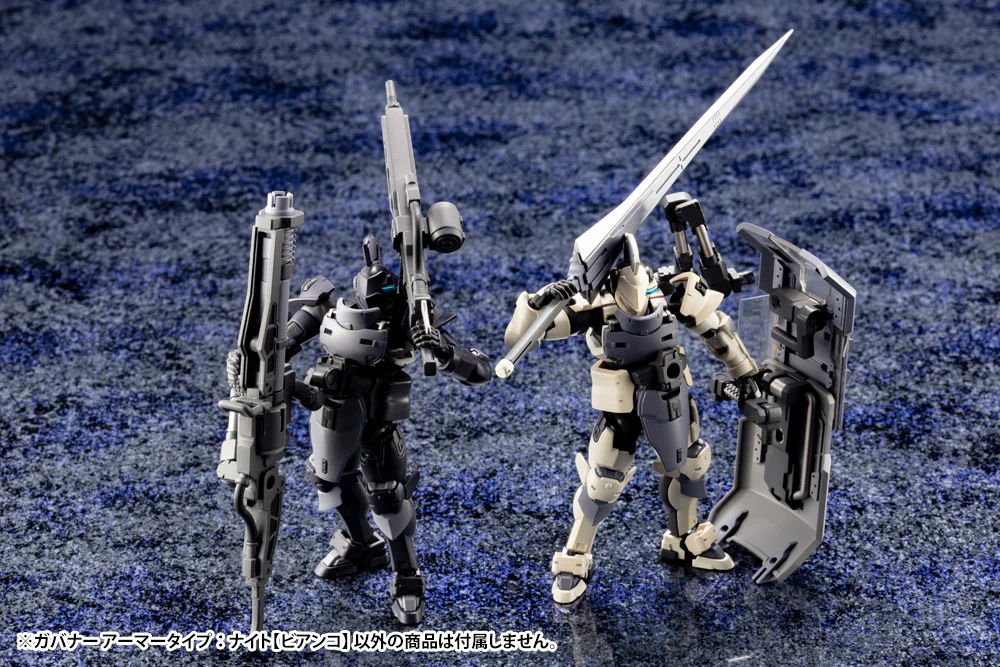 Hexa Gear HG045 Governor Armor Type: Knight [Bianco] - Image 16