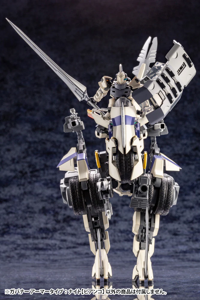 Hexa Gear HG045 Governor Armor Type: Knight [Bianco] - Image 8