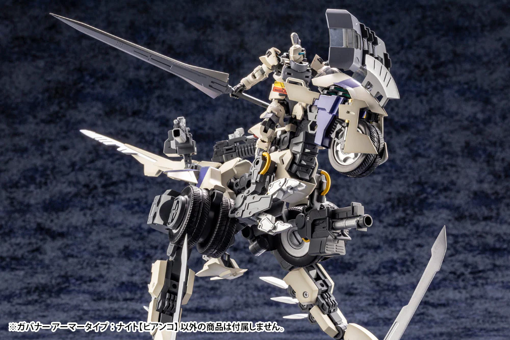 Hexa Gear HG045 Governor Armor Type: Knight [Bianco] - Image 9