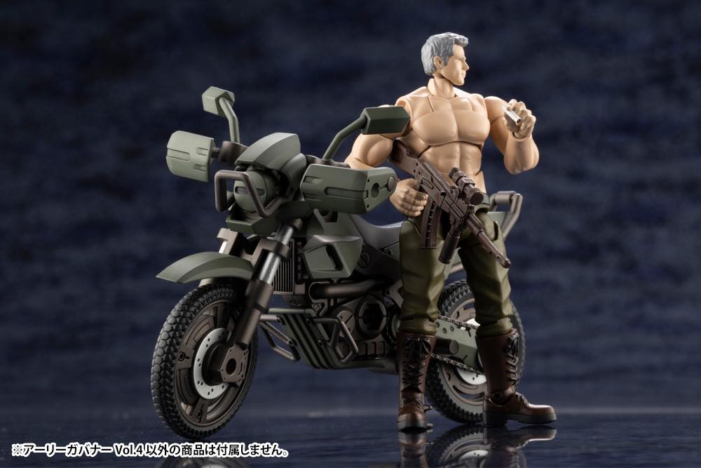 Hexa Gear HG047 Early Governor Vol.4 - Image 13