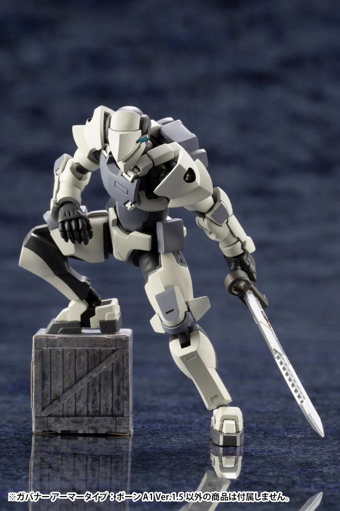 Hexa Gear HG049 Governor Armor Type: Pawn A1 Ver. 1.5 - Image 12