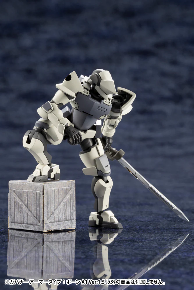 Hexa Gear HG049 Governor Armor Type: Pawn A1 Ver. 1.5 - Image 13