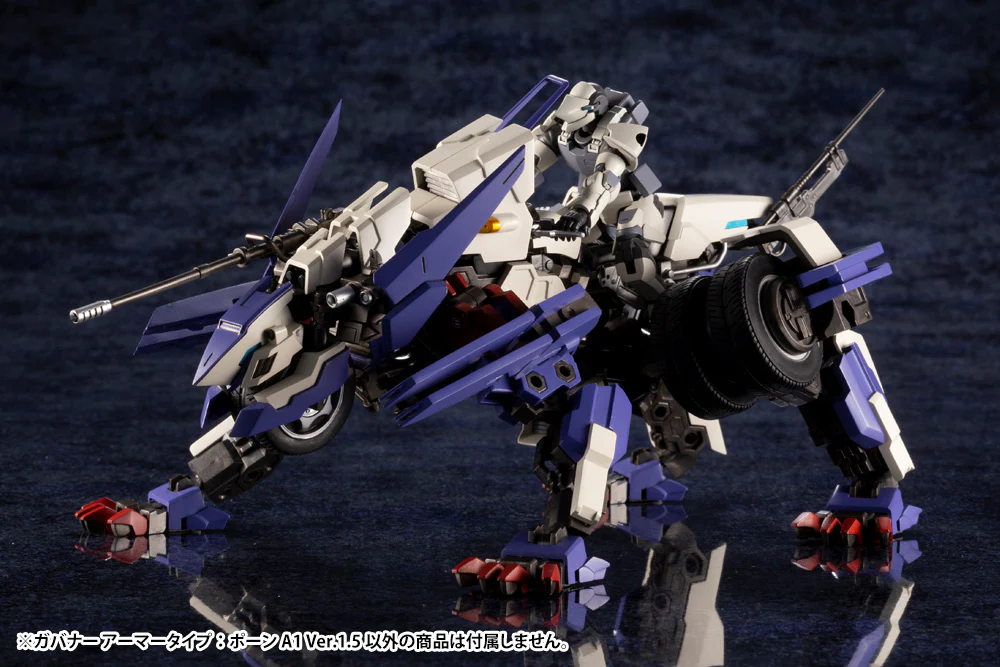 Hexa Gear HG049 Governor Armor Type: Pawn A1 Ver. 1.5 - Image 14