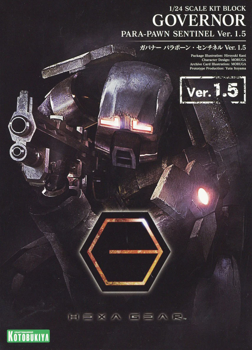 Hexa Gear HG050 Governor Para-Pawn Sentinel Ver. 1.5 - Image 15
