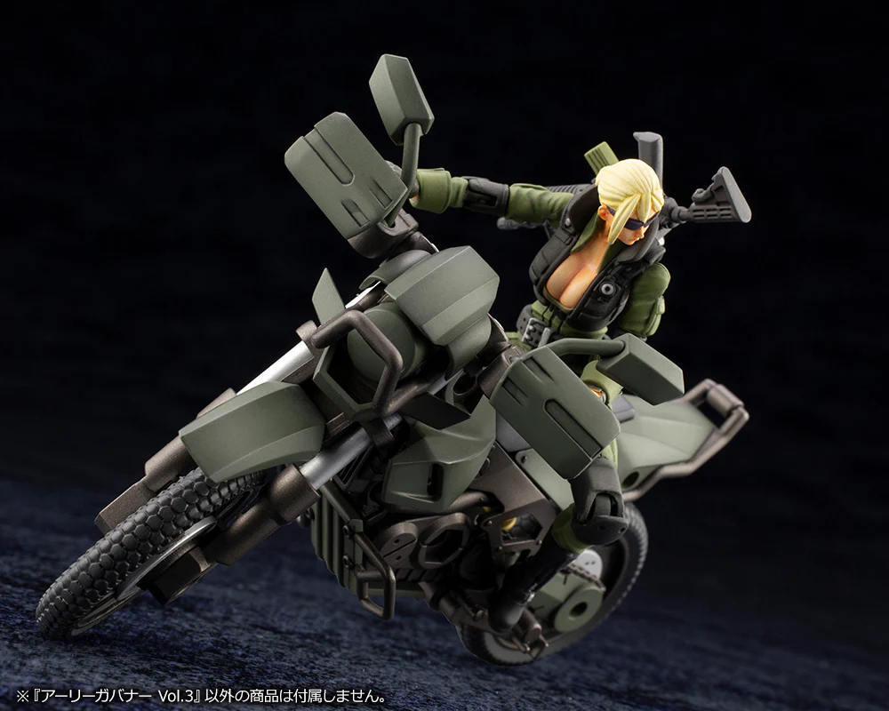 Hexa Gear HG052 Early Governor Vol.3 - Image 15
