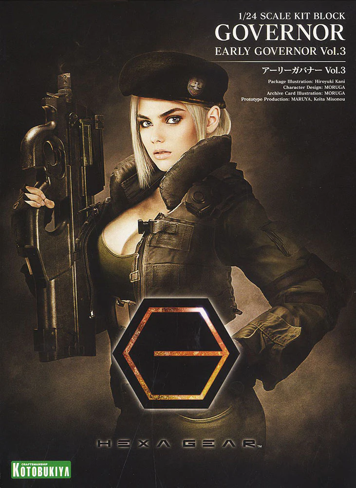 Hexa Gear HG052 Early Governor Vol.3 - Image 19