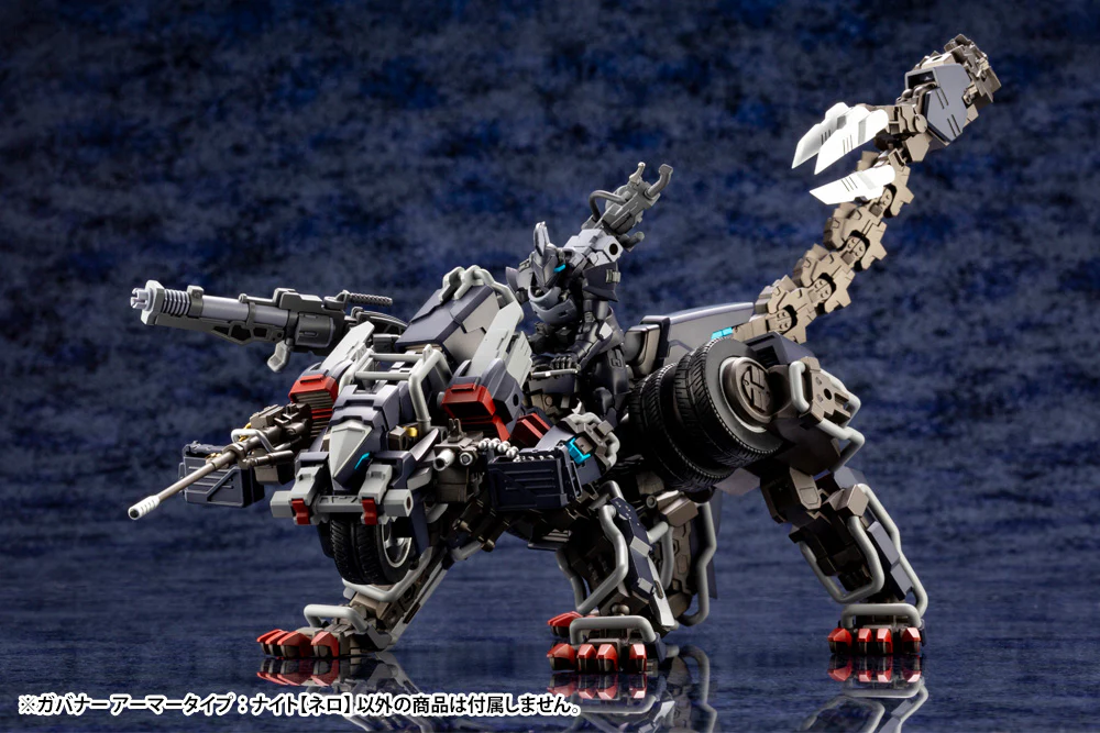 Hexa Gear HG057 Governor Armor Type: Knight [Nero] - Image 8