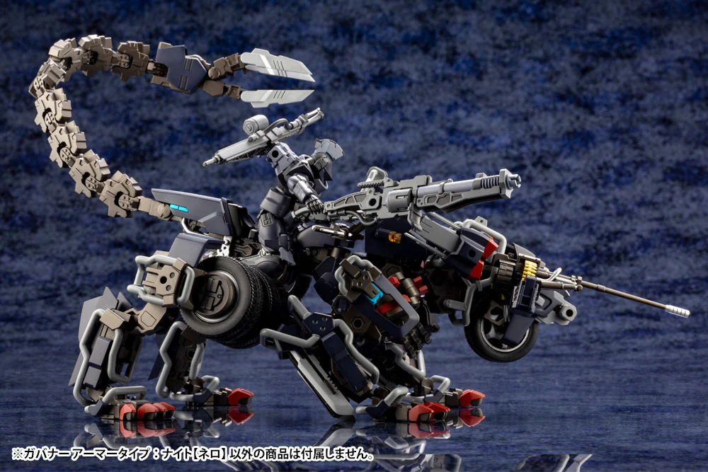 Hexa Gear HG057 Governor Armor Type: Knight [Nero] - Image 9