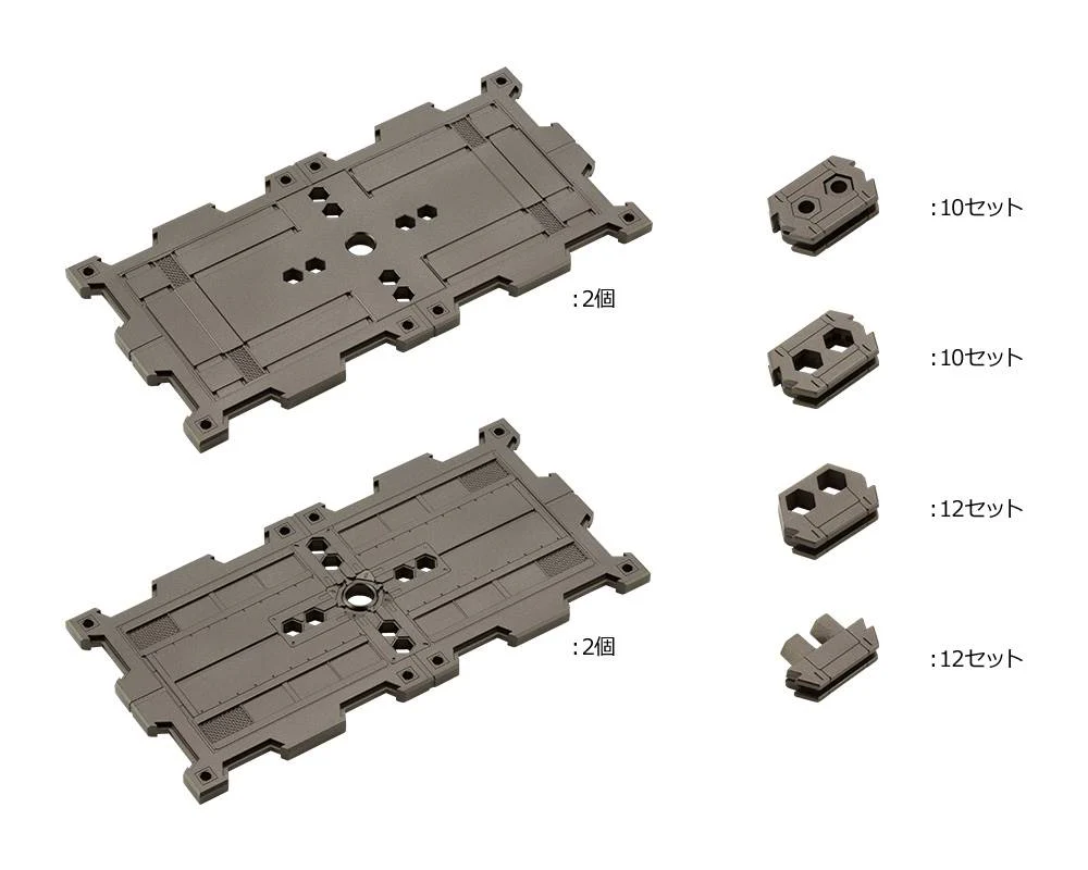 Hexa Gear HG058 Block Base 02 Panel Option A - Image 3