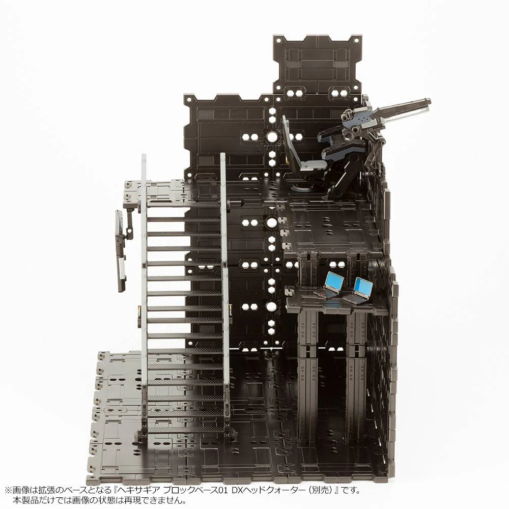 Hexa Gear HG058 Block Base 02 Panel Option A - Image 7