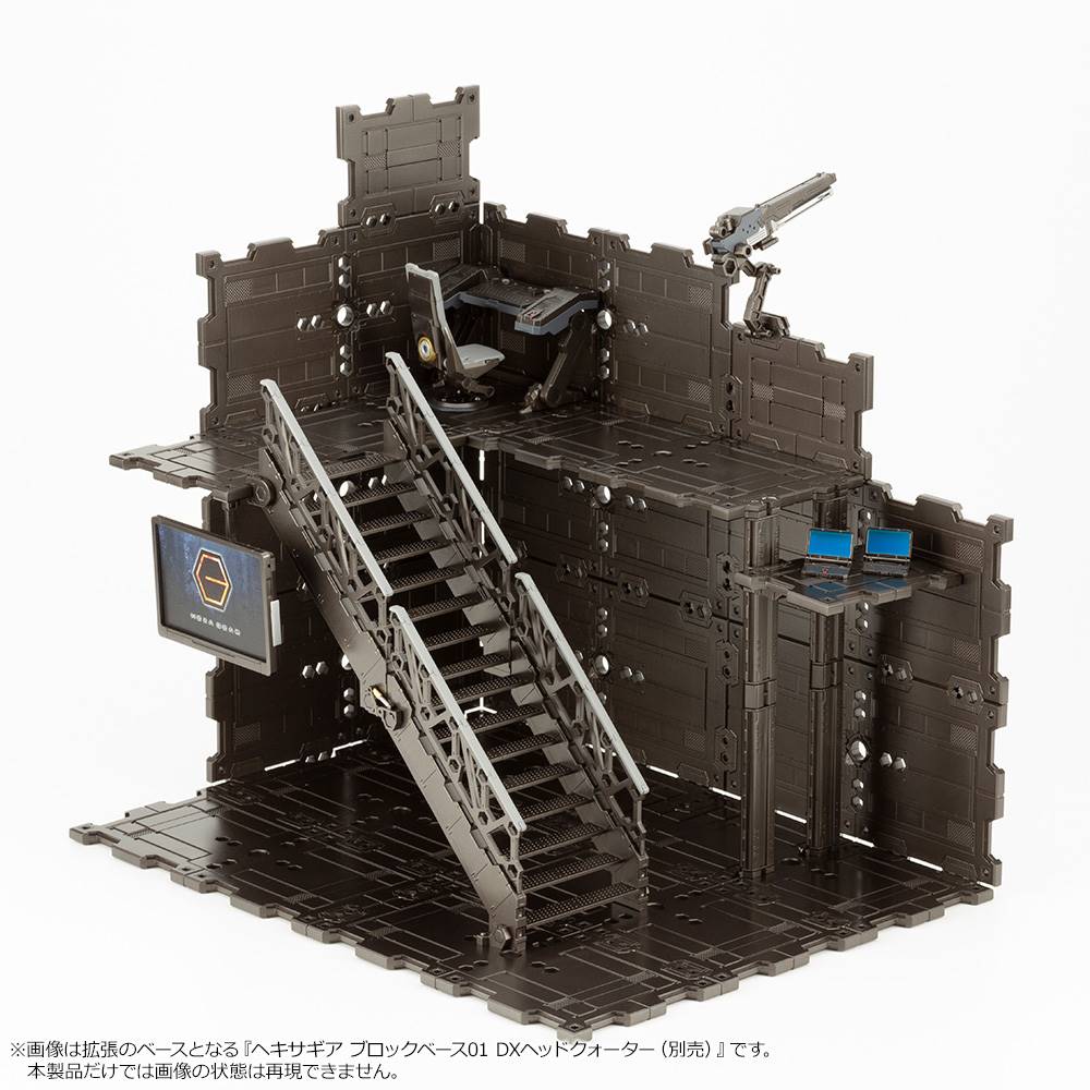 Hexa Gear HG059 Block Base 03 Lift Option A - Image 4