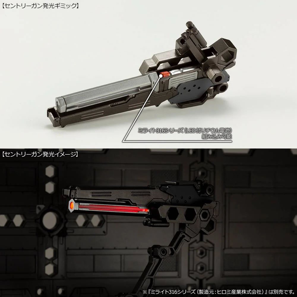 Hexa Gear HG060 Block Base 01 DX Head Quarters - Image 10