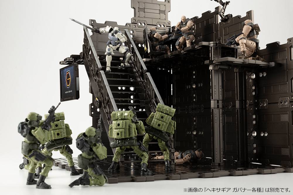 Hexa Gear HG060 Block Base 01 DX Head Quarters - Image 13