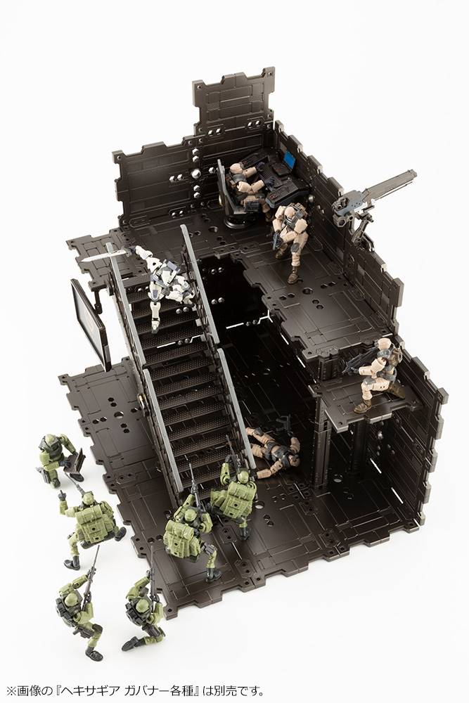 Hexa Gear HG060 Block Base 01 DX Head Quarters - Image 14