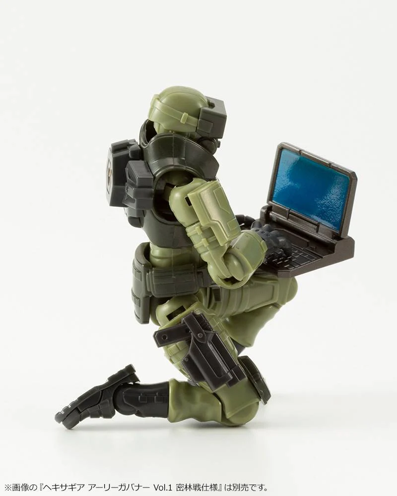 Hexa Gear HG060 Block Base 01 DX Head Quarters - Image 16