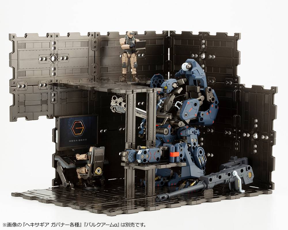 Hexa Gear HG060 Block Base 01 DX Head Quarters - Image 19