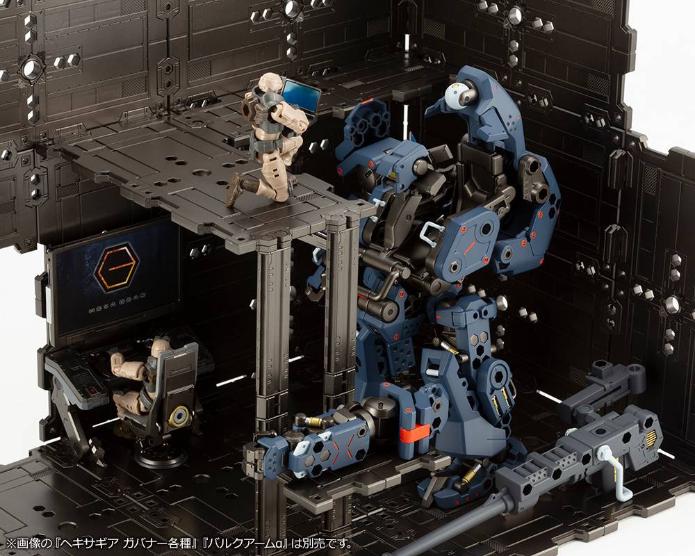 Hexa Gear HG060 Block Base 01 DX Head Quarters - Image 20