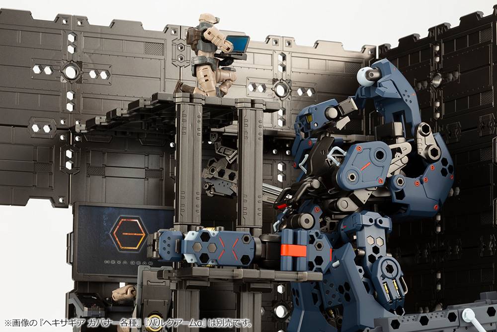 Hexa Gear HG060 Block Base 01 DX Head Quarters - Image 21