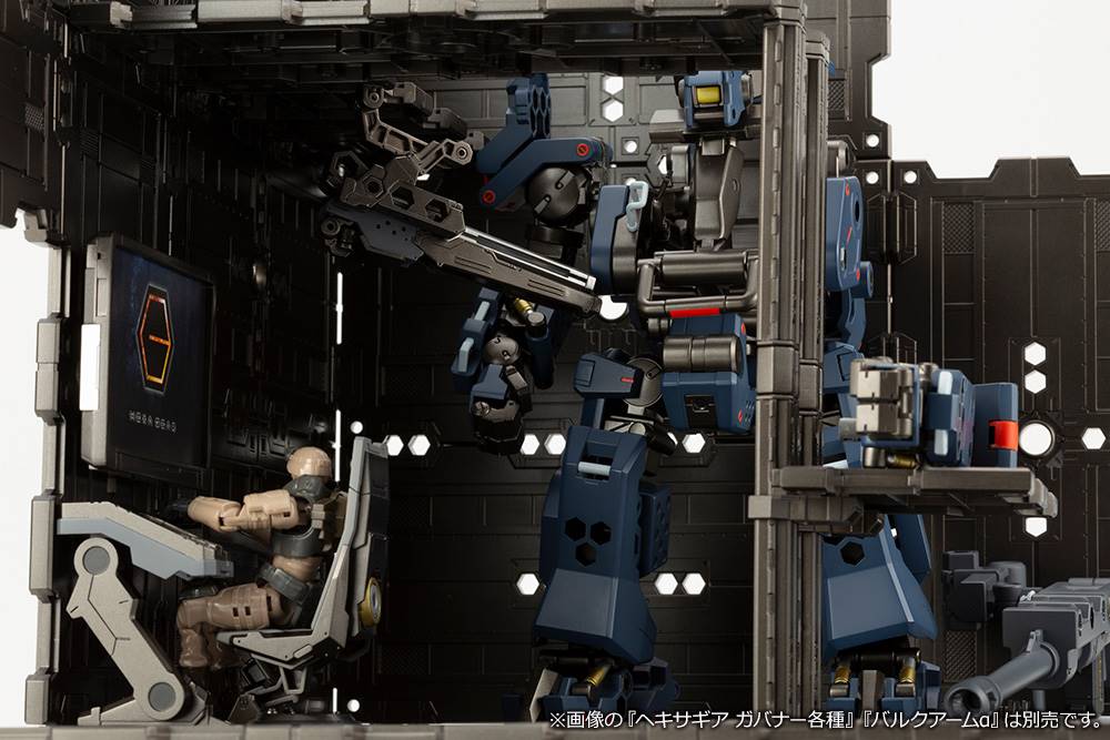 Hexa Gear HG060 Block Base 01 DX Head Quarters - Image 22