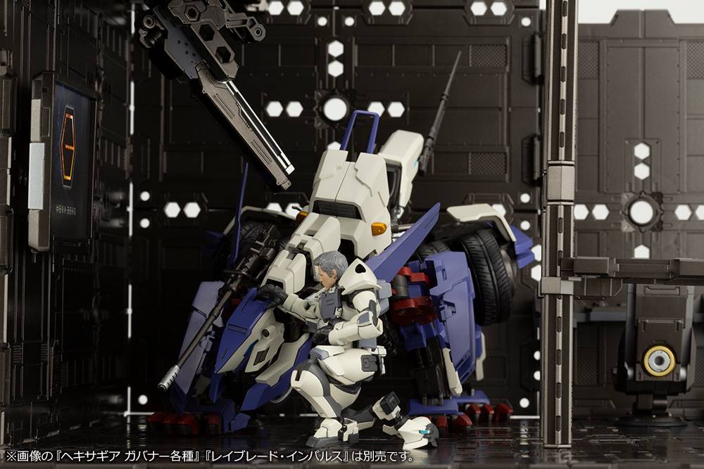 Hexa Gear HG060 Block Base 01 DX Head Quarters - Image 23