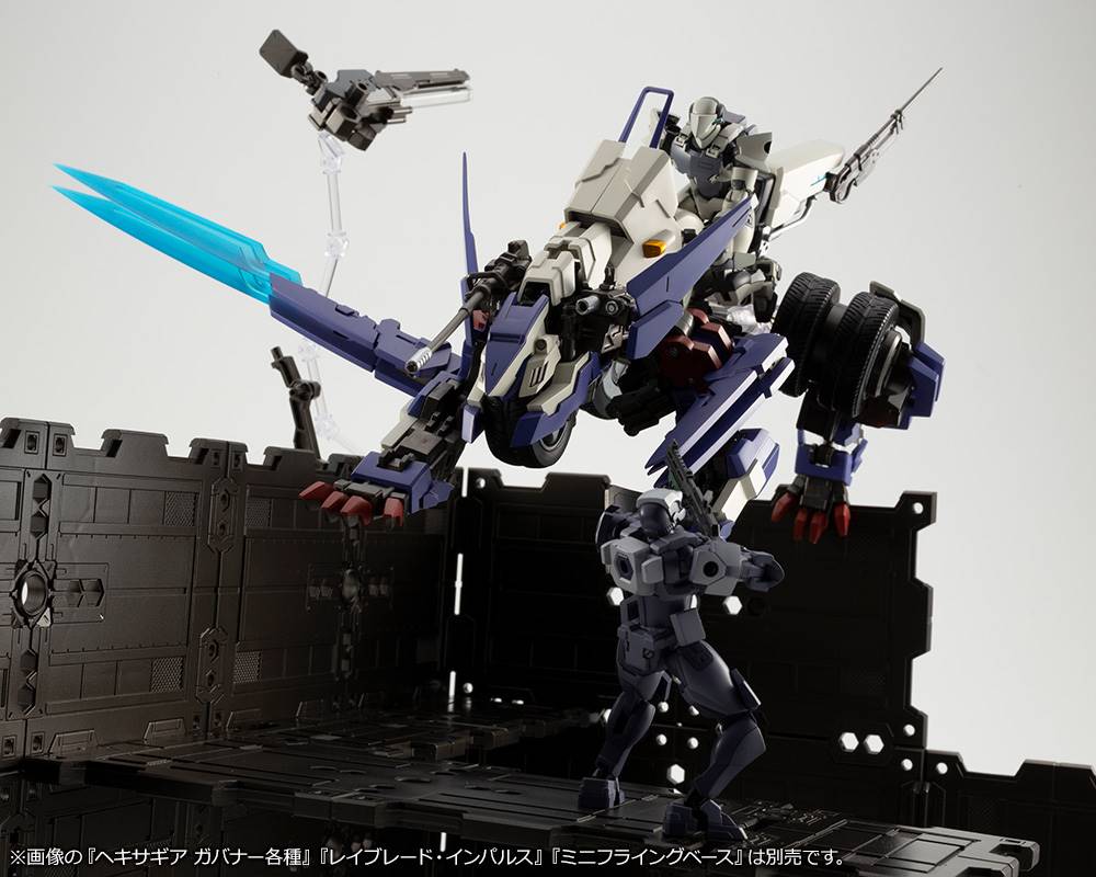 Hexa Gear HG060 Block Base 01 DX Head Quarters - Image 25