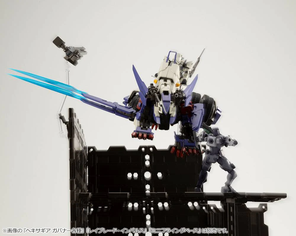 Hexa Gear HG060 Block Base 01 DX Head Quarters - Image 26