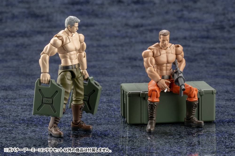Hexa Gear HG063 Army Container Set - Image 14