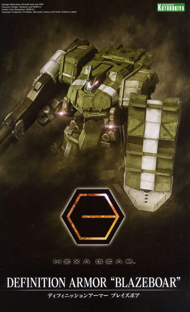 Hexa Gear HG068 Definition Armor Blazeboar - Image 2