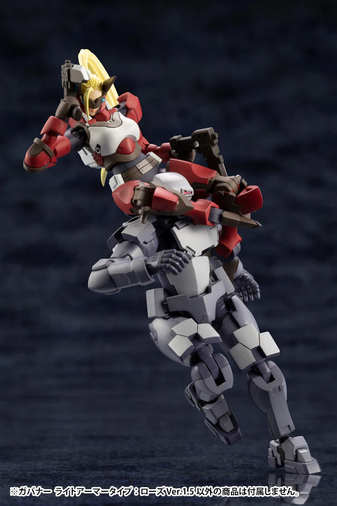 Hexa Gear HG069 Governor Light Armor Type: Rose Ver. 1.5 - Image 13