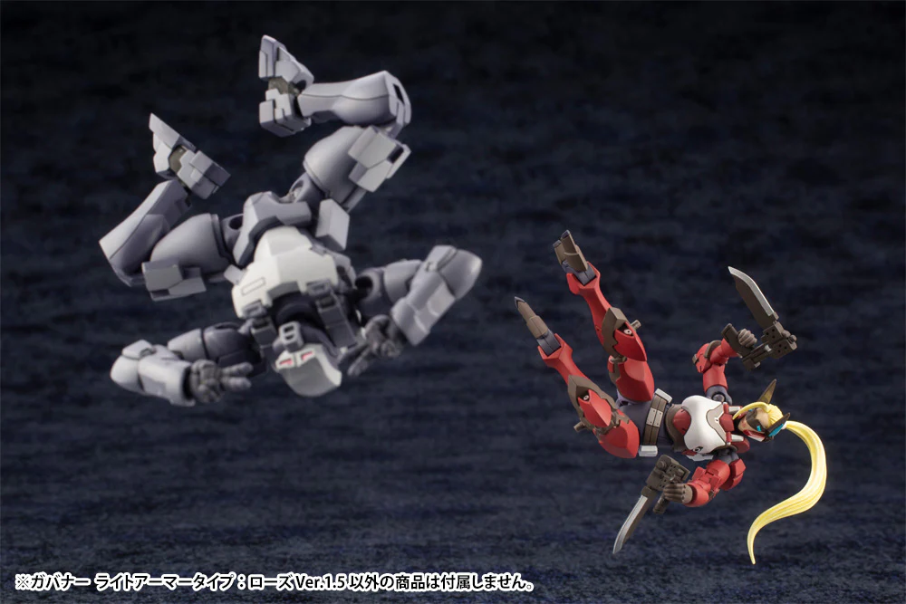 Hexa Gear HG069 Governor Light Armor Type: Rose Ver. 1.5 - Image 14