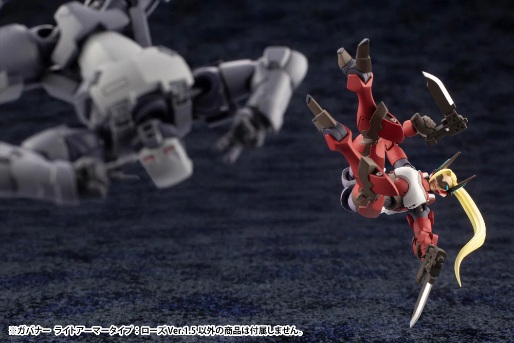 Hexa Gear HG069 Governor Light Armor Type: Rose Ver. 1.5 - Image 15