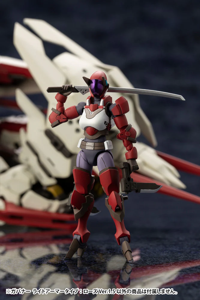 Hexa Gear HG069 Governor Light Armor Type: Rose Ver. 1.5 - Image 16