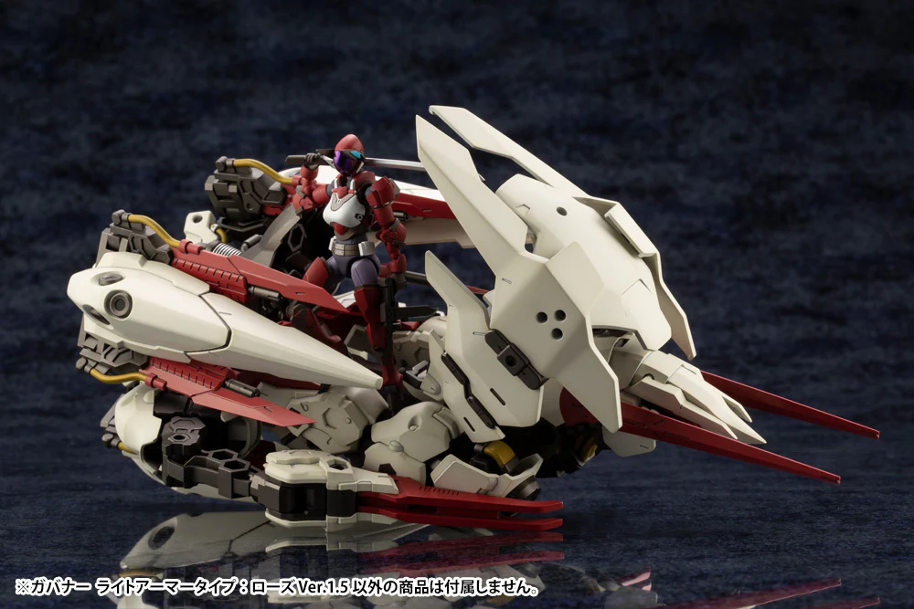Hexa Gear HG069 Governor Light Armor Type: Rose Ver. 1.5 - Image 17