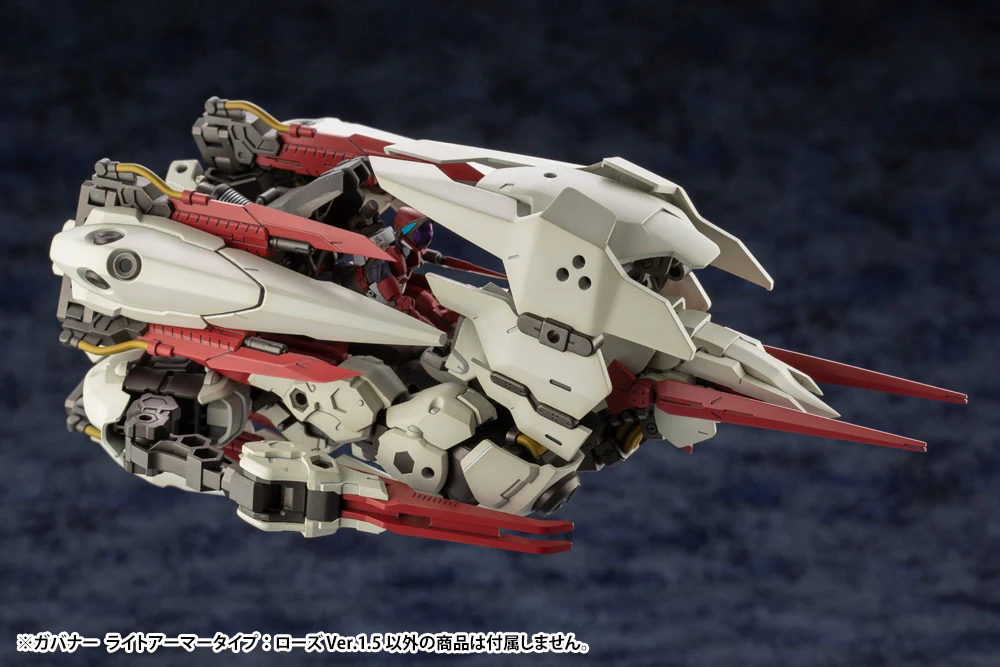 Hexa Gear HG069 Governor Light Armor Type: Rose Ver. 1.5 - Image 19