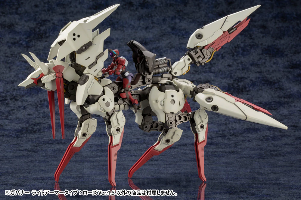 Hexa Gear HG069 Governor Light Armor Type: Rose Ver. 1.5 - Image 20