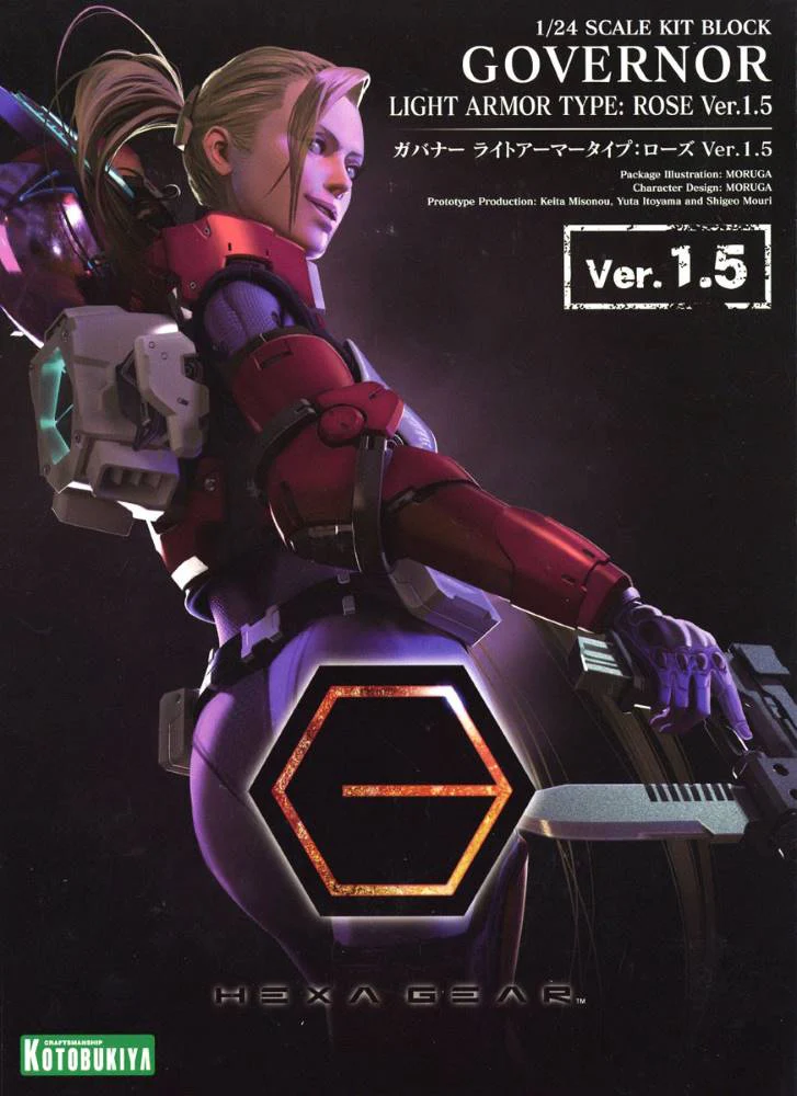 Hexa Gear HG069 Governor Light Armor Type: Rose Ver. 1.5 - Image 21