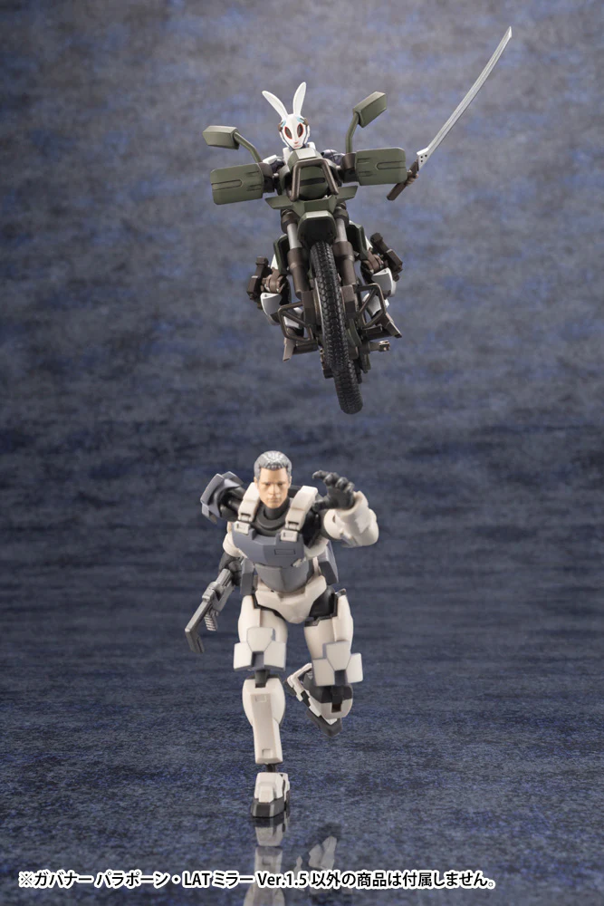 Hexa Gear HG070 Governor Para-Pawn Lat Mirror Ver. 1.5 - Image 20