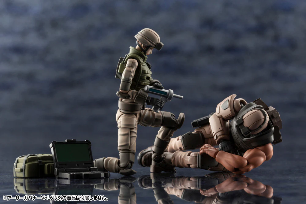 Hexa Gear HG071 Early Governor Vol.6 - Image 20