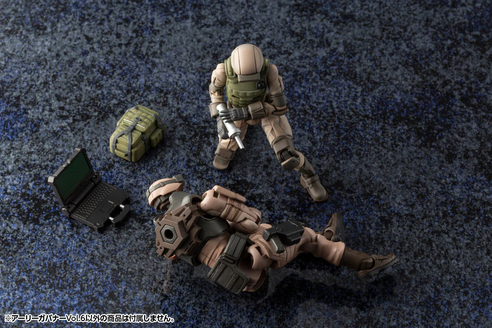 Hexa Gear HG071 Early Governor Vol.6 - Image 21