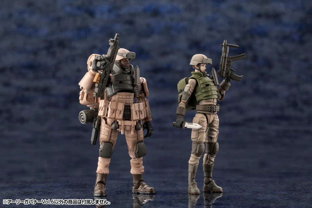 Hexa Gear HG071 Early Governor Vol.6 - Image 4