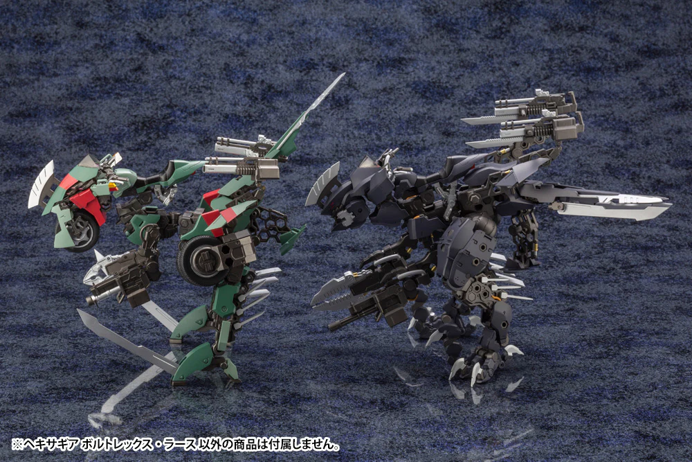 Hexa Gear HG073 Voltrex Wrath - Image 15