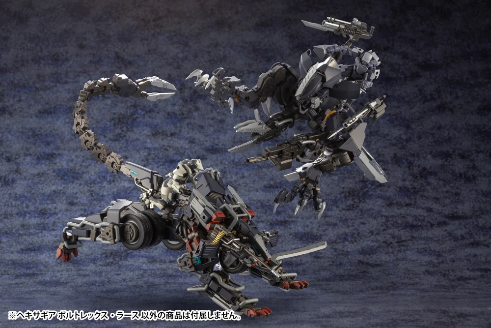 Hexa Gear HG073 Voltrex Wrath - Image 16