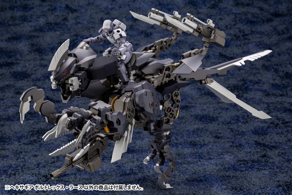 Hexa Gear HG073 Voltrex Wrath - Image 6