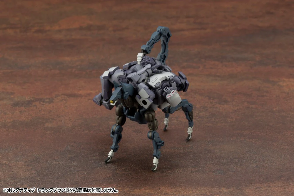 Hexa Gear HG075 Alternative Track Down - Image 11