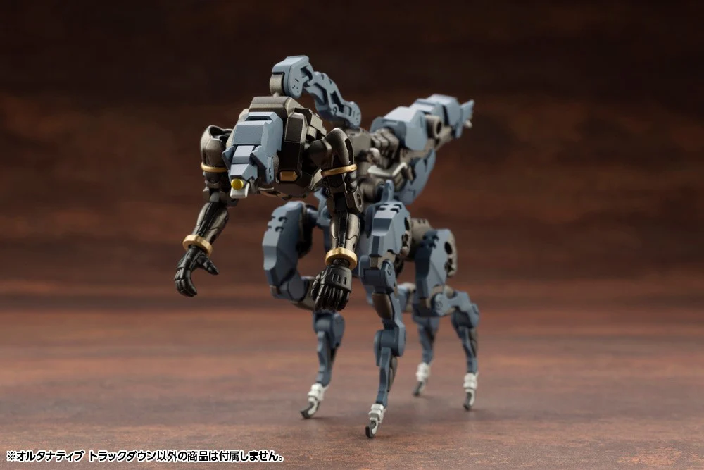 Hexa Gear HG075 Alternative Track Down - Image 14
