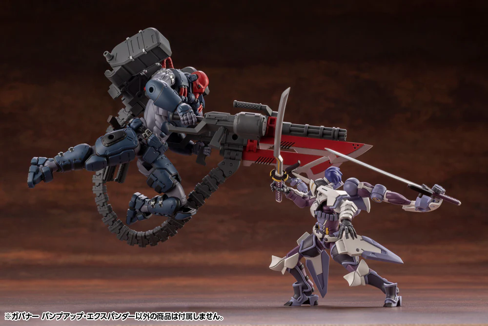 Hexa Gear HG076 Governor Bump Up Expander - Image 13