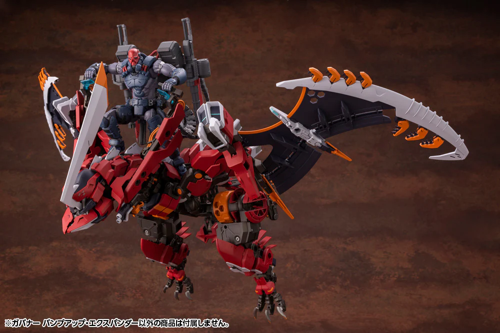 Hexa Gear HG076 Governor Bump Up Expander - Image 14