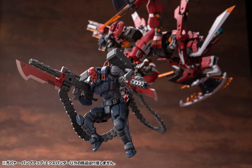 Hexa Gear HG076 Governor Bump Up Expander - Image 15