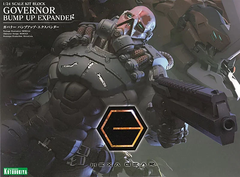 Hexa Gear HG076 Governor Bump Up Expander - Image 26